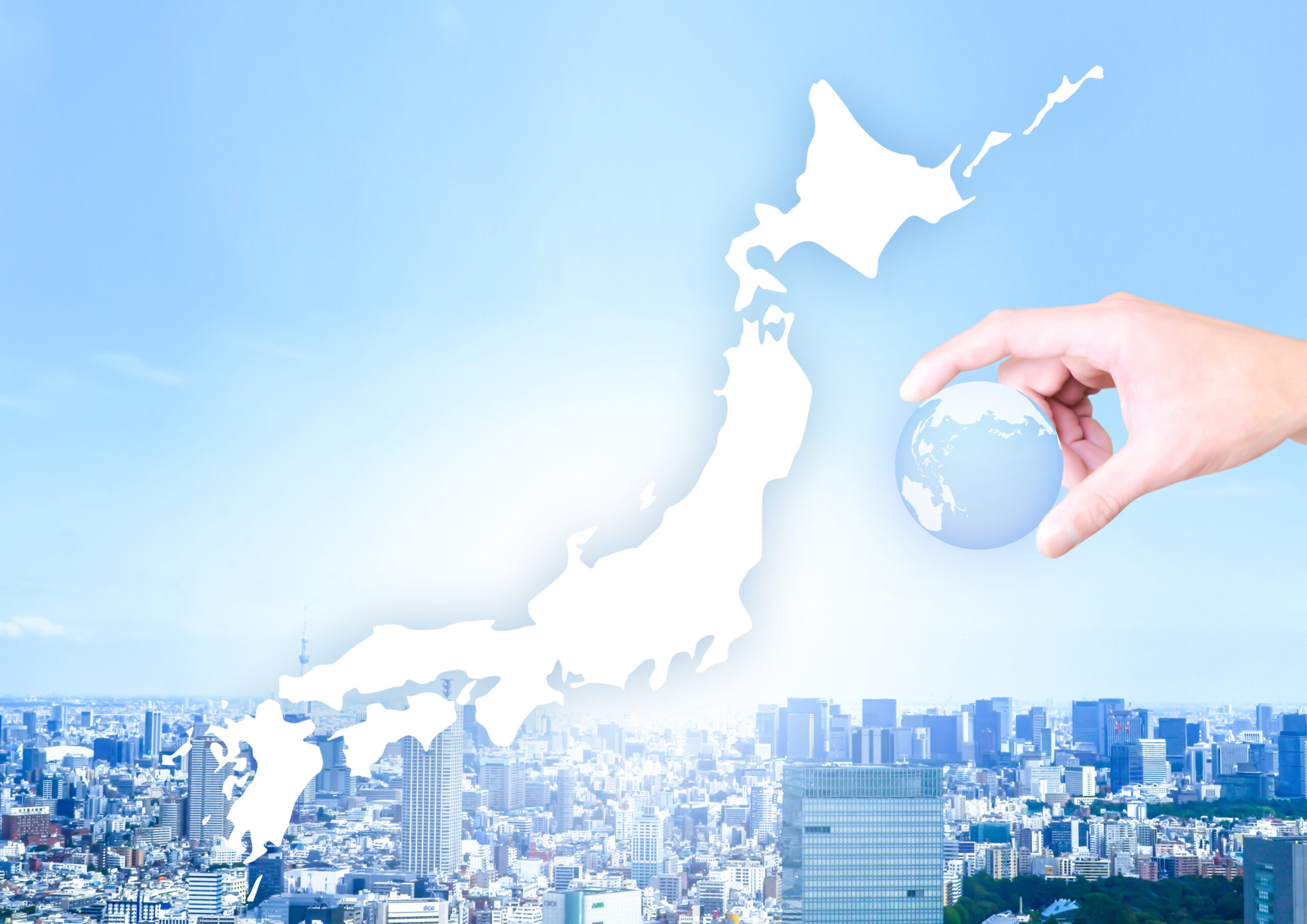 国内
