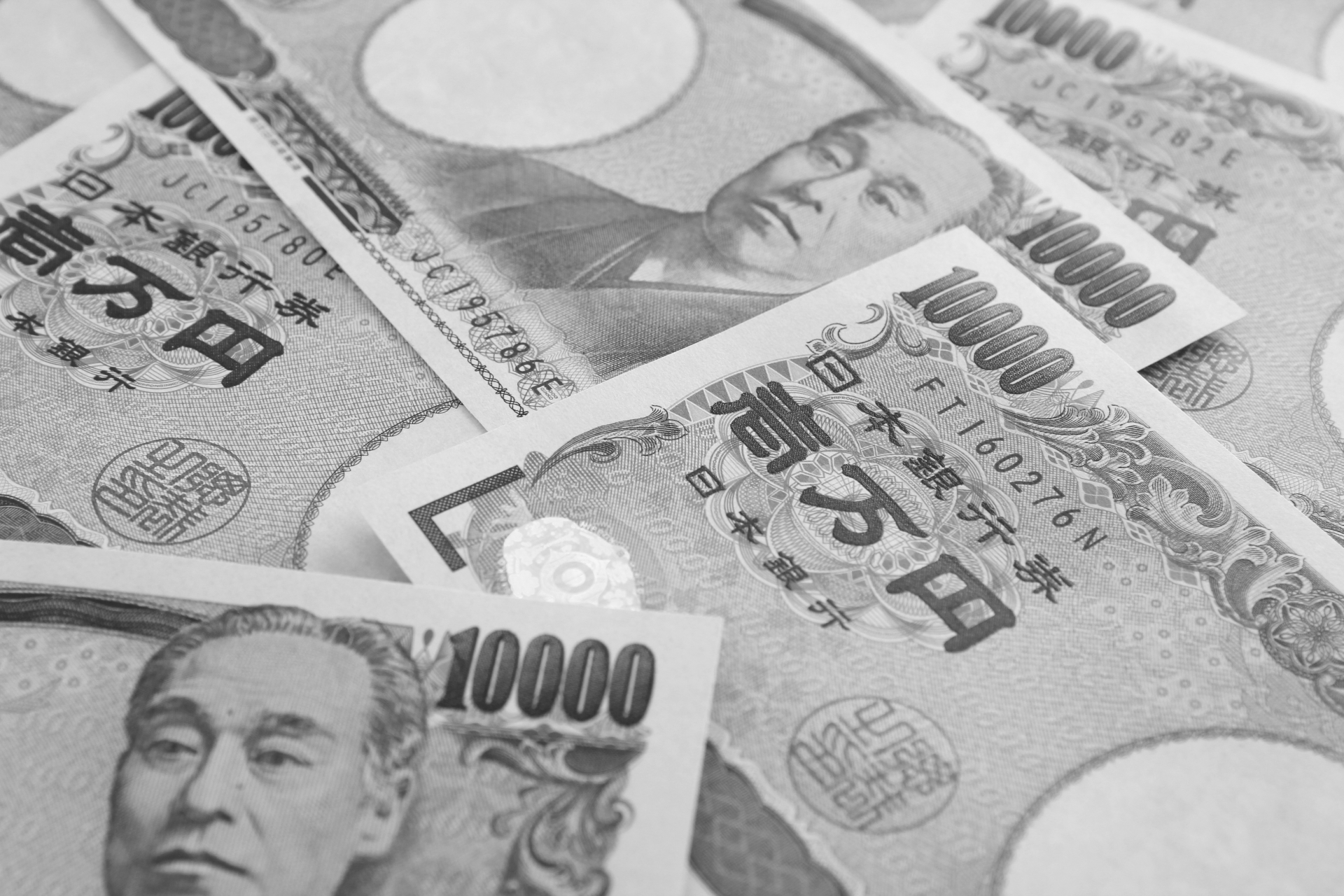 お金が出金できない?
