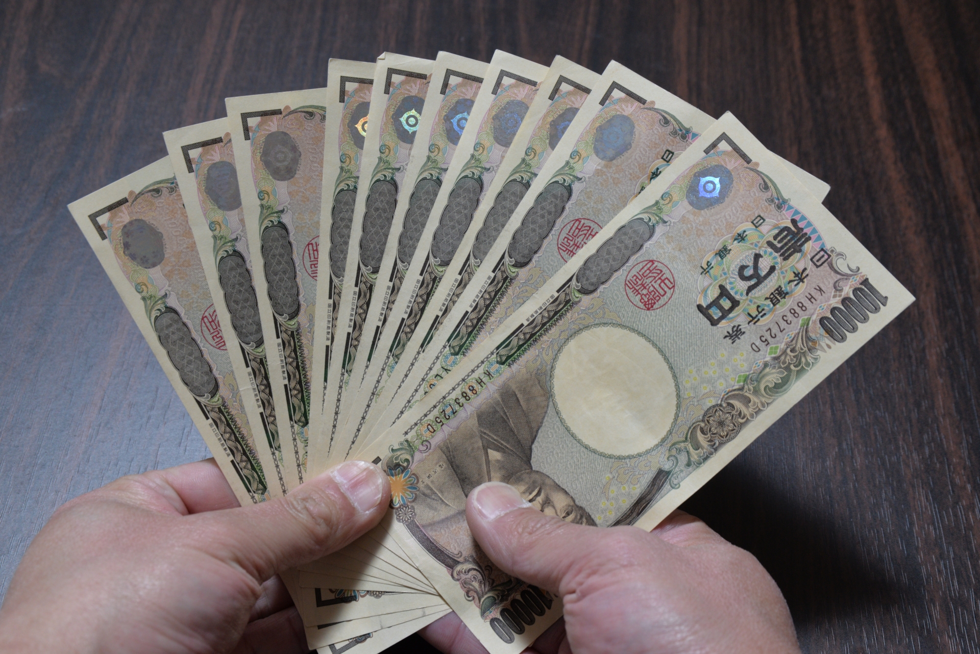 返金保証があるかどうか?