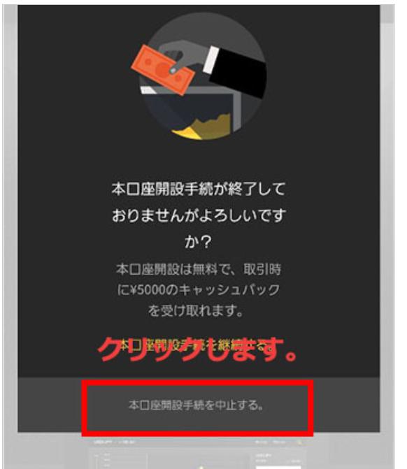ハイローオーストラリア
